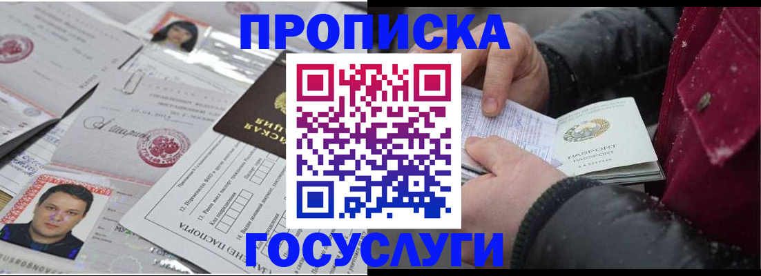 форма 3 в Кизеле
